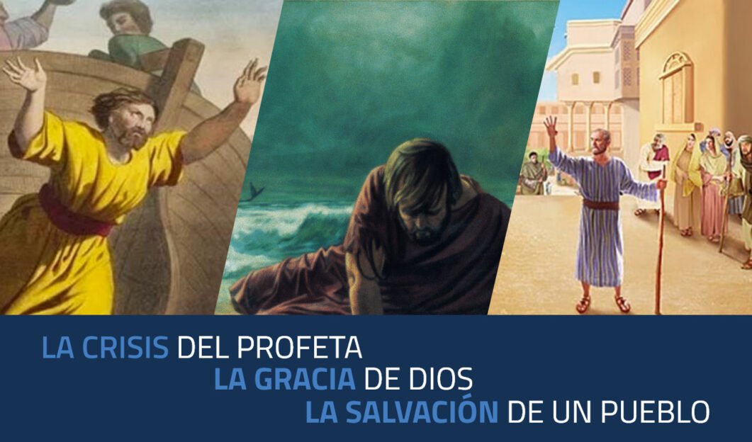 La angustia de Jonás