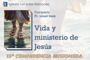 Vida y ministerio de Jesús