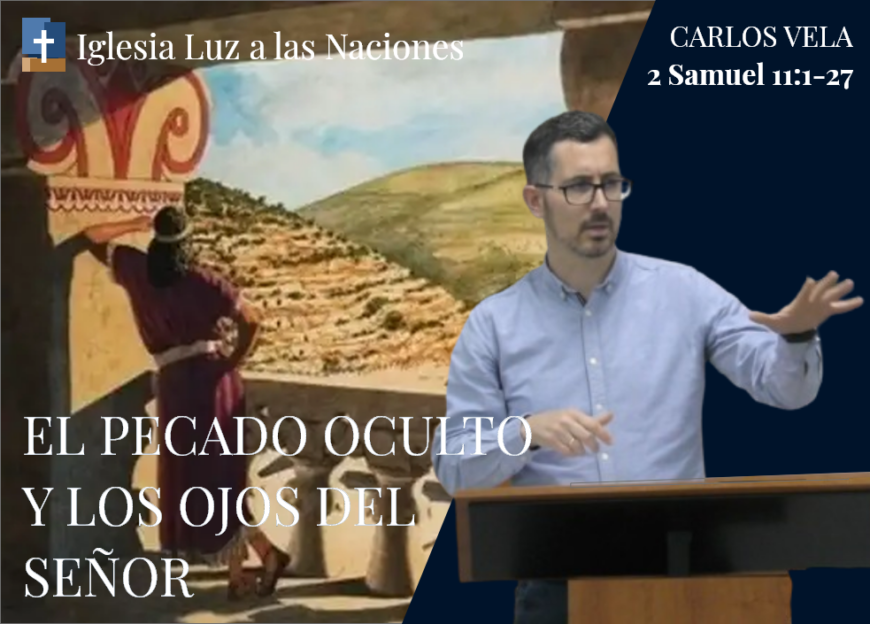 El pecado oculto y los ojos del Señor