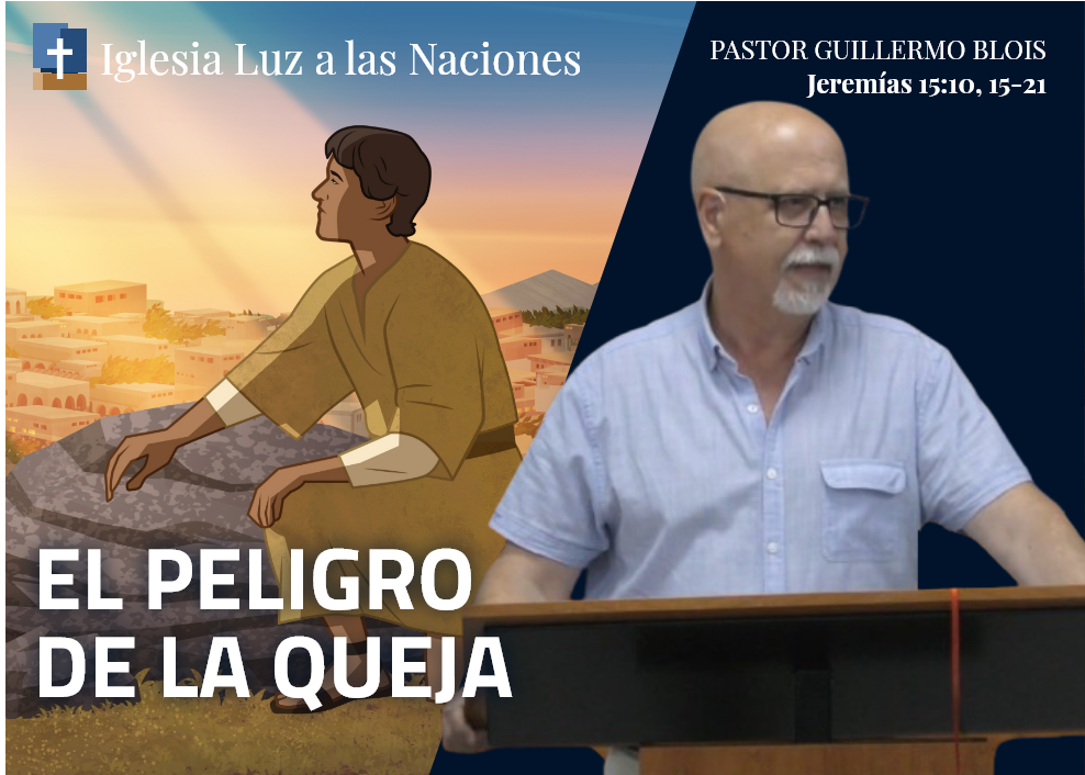 El peligro de la queja