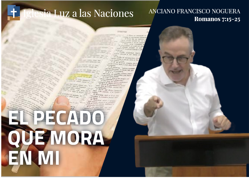 El pecado que mora en mí