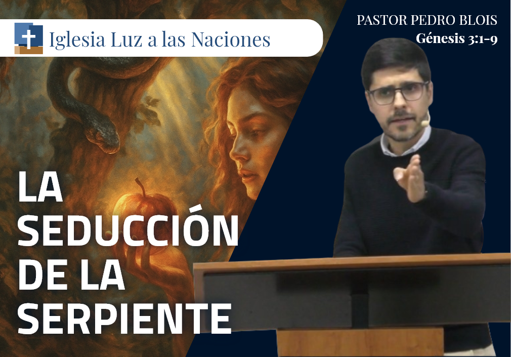 La seducción de la serpiente