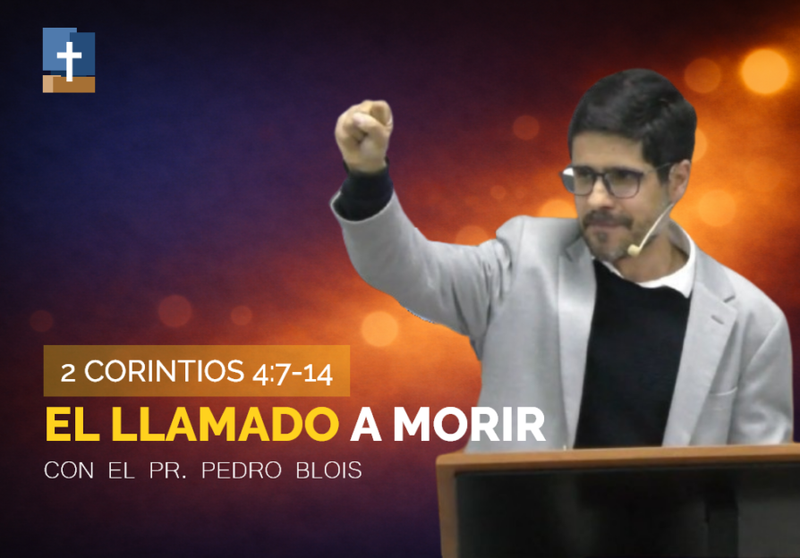 El llamado a morir
