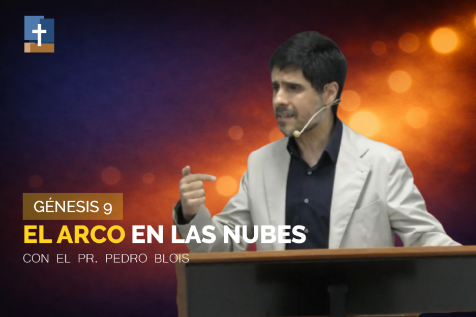El arco en las nubes